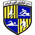 away-flag-undefined