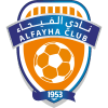 away-flag-undefined